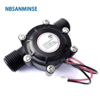 smb 268 water flow generator g12 for home lighting sanitary ware 6v 12v battery charge nbsanminse