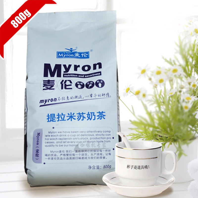 Тирамису 800 г Подлинной пузырь чай порошок вкус Премиум Завтрак жемчужина с