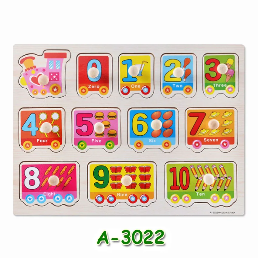 A3022 Новые детские деревянные пазлы, игрушки, пазлы для детей, обучающая игрушка для раннего обучения, детский деревянный ручной захват, доска, автомобиль-головоломка, морские животные - Цвет: A3022