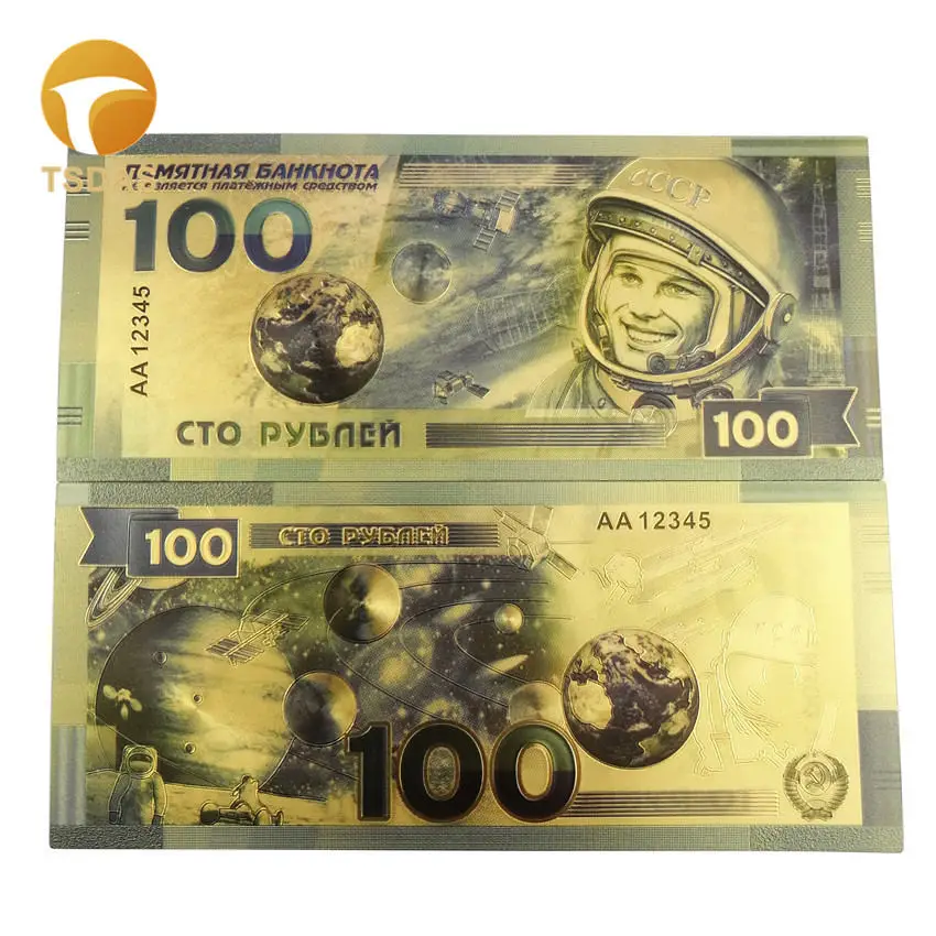 13 Россия Красочные полета золото банкноты 100 рубль 24k позолоченные банкноты подарки Бизнес сувенир подарки - Цвет: 13