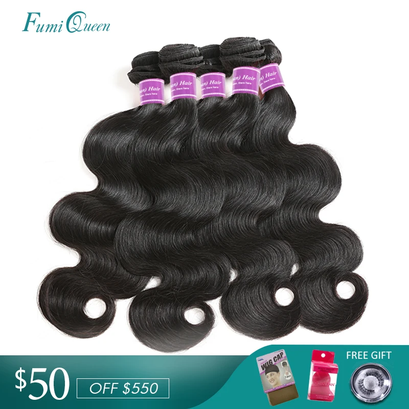 Ali Fumi queen hair 10 шт./партия объемная волна бразильские волосы плетение пучки