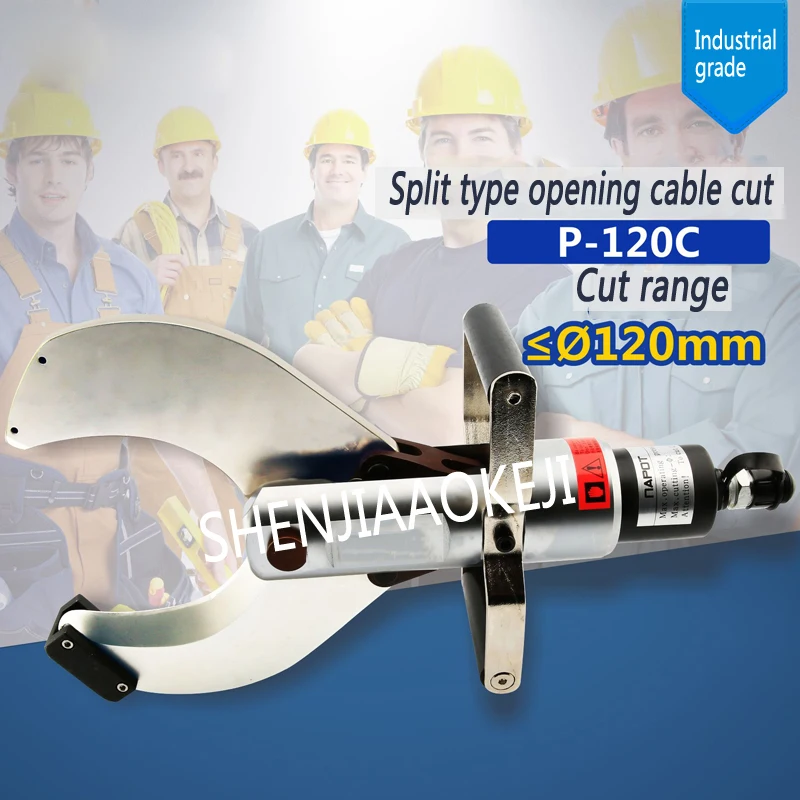 Split electrohydraulic cable cutter 120KN CPC-65C/105C/120C Cutting scissors Bolt cutters 1pc | Инструменты