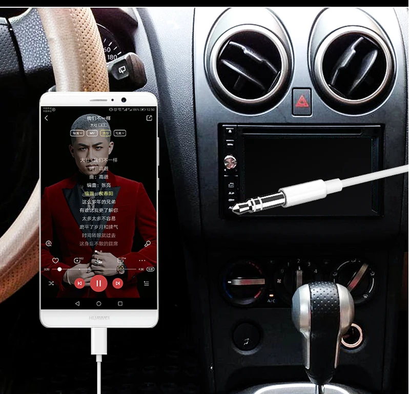 Аудиокабель-адаптер для разъема USB Type-C-3 5 мм 1 м разъем Aux автомобильного