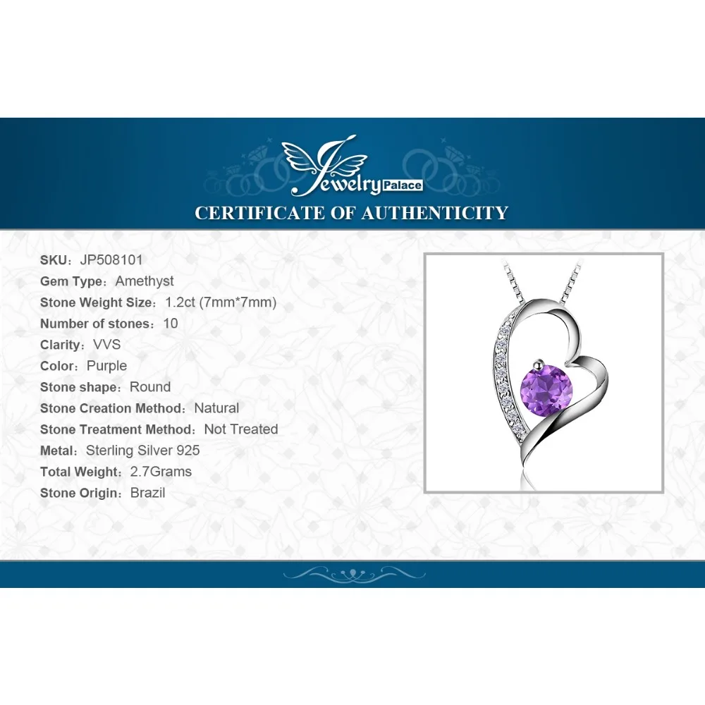 JewelryPalace сердце любовь навсегда 1.2ct Природные Фиолетовый аметист драгоценный