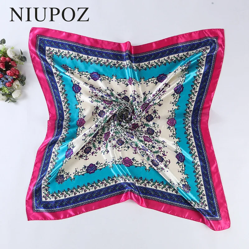 Новый Модный женский платок бандана квадратный шарф из полиэстера и шелка с