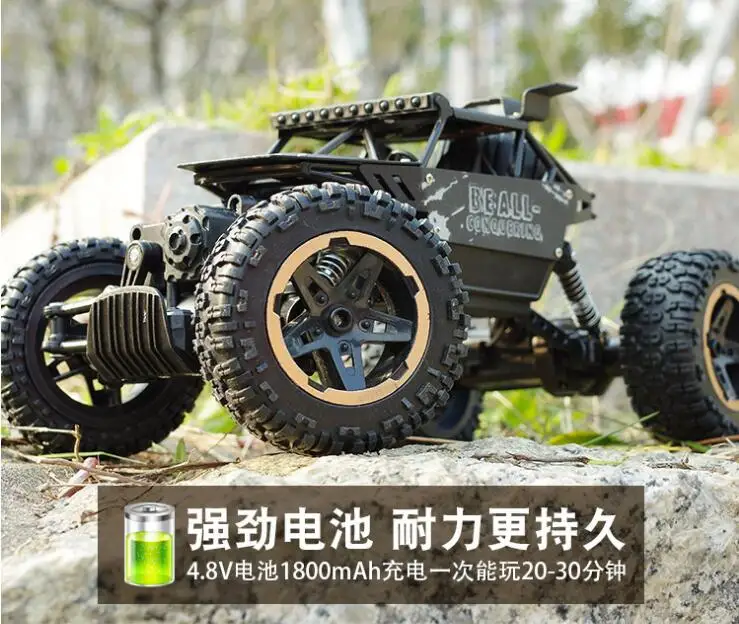 RC автомобиль 4WD 2 4 ГГц альпинистский 4x4 двойной мотор Bigfoot пульт дистанционного