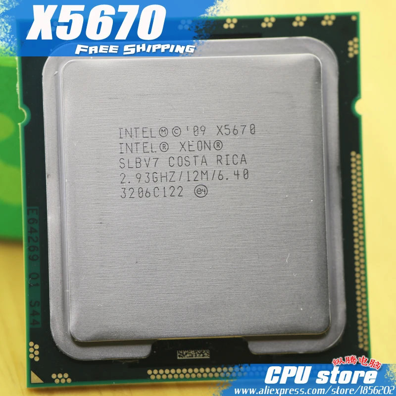 Процессор Intel Xeon X5670 2 93 ГГц/LGA1366/12 Мб кэш памяти L3 шесть ядер серверный процессор