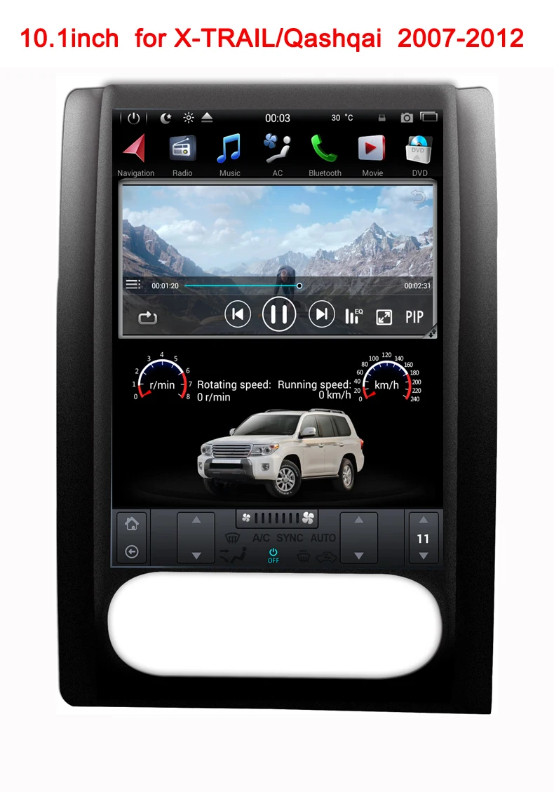 Автомобильный dvd-плеер PX6 10 4 дюймов в стиле tesla android 9 0 gps-плеер для nissan X-TRAIL Qashqai MX6