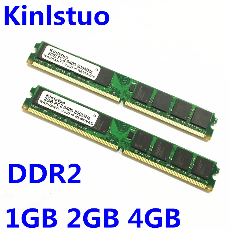 Новый Запечатанный DDR2 1 ГБ/2 ГБ/4 ГБ 800 МГц/667 МГц/533 МГц DDR 2 DIMM 240 Pins настольный