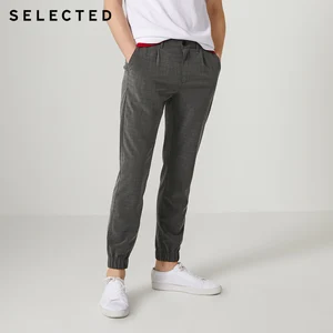 Отборные мужские летние клетчатые брюки с завязками на лодыжке S  419314539