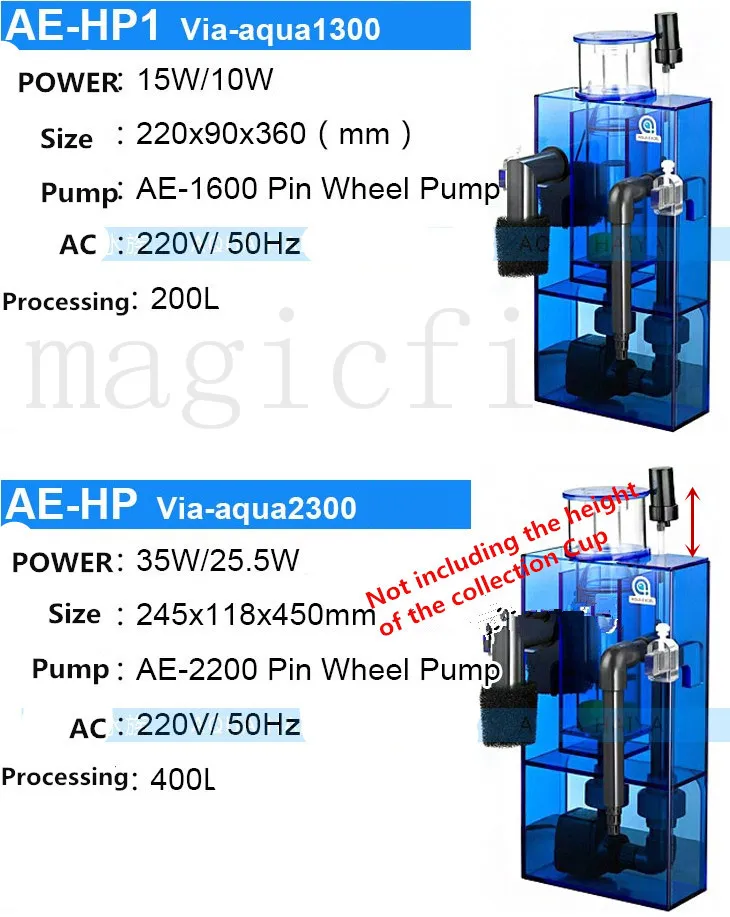 AQUAEXCEL аквариум внешний скиммер HP1 HP2 HPL коралловый рифа фильтр морская вода