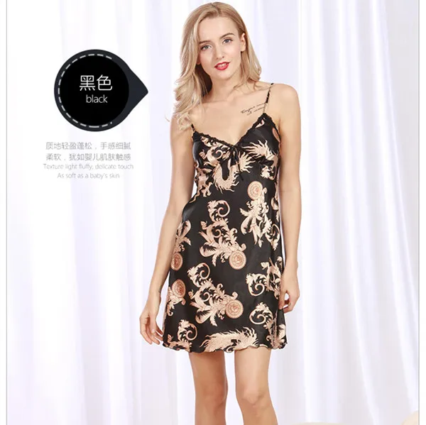 2017 Summer Sexy Women's Nightgowns Satin Sleepwear Underwear Women Pure Silk Nightgown Princess Nightwear Black/Camle E1030 | Женская