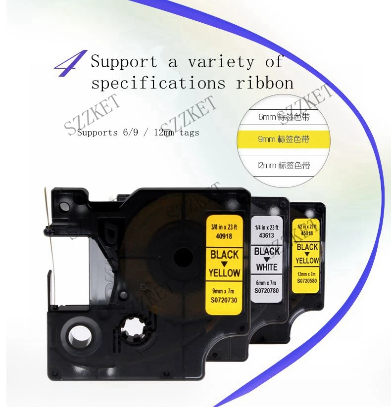 Ручной принтер для печати этикеток LabelManager 210d кабельная наклейка принтер этикеток все английские печатные машинки LM-210D