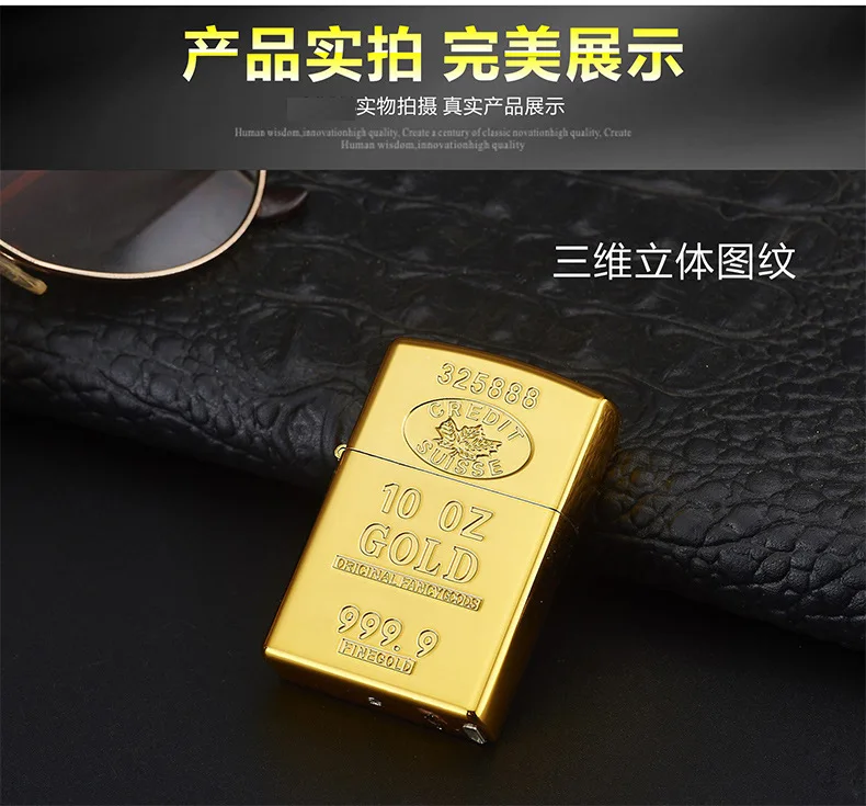 Золотая USB перезаряжаемая зажигалка, ветронепроницаемая Зажигалка для сигарет, плазменная, беспламенная, электрическая, модные Плазменные зажигалки, гаджеты для мужчин