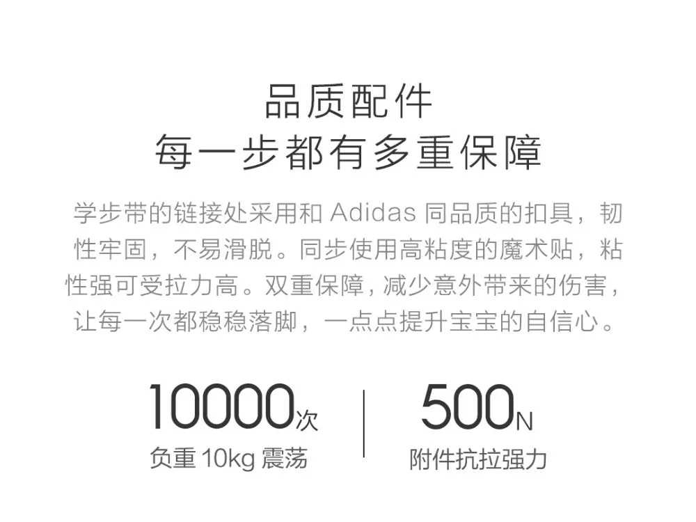 Съемный рюкзак xiaomi mijia для малышей с поводками для прогулок, Многофункциональный Умный рюкзак с поддержкой детей