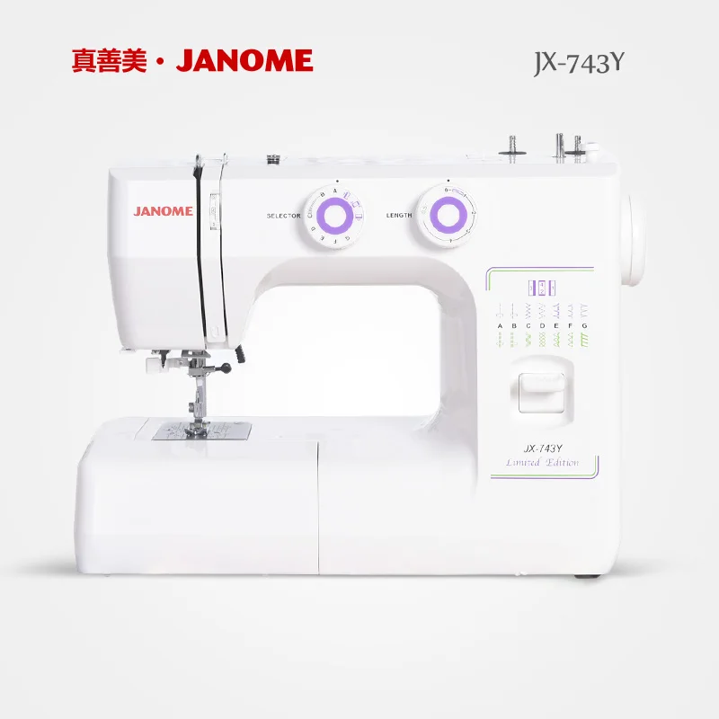 Домашняя многофункциональная швейная машина модель с 12 стежками бренд JANOME