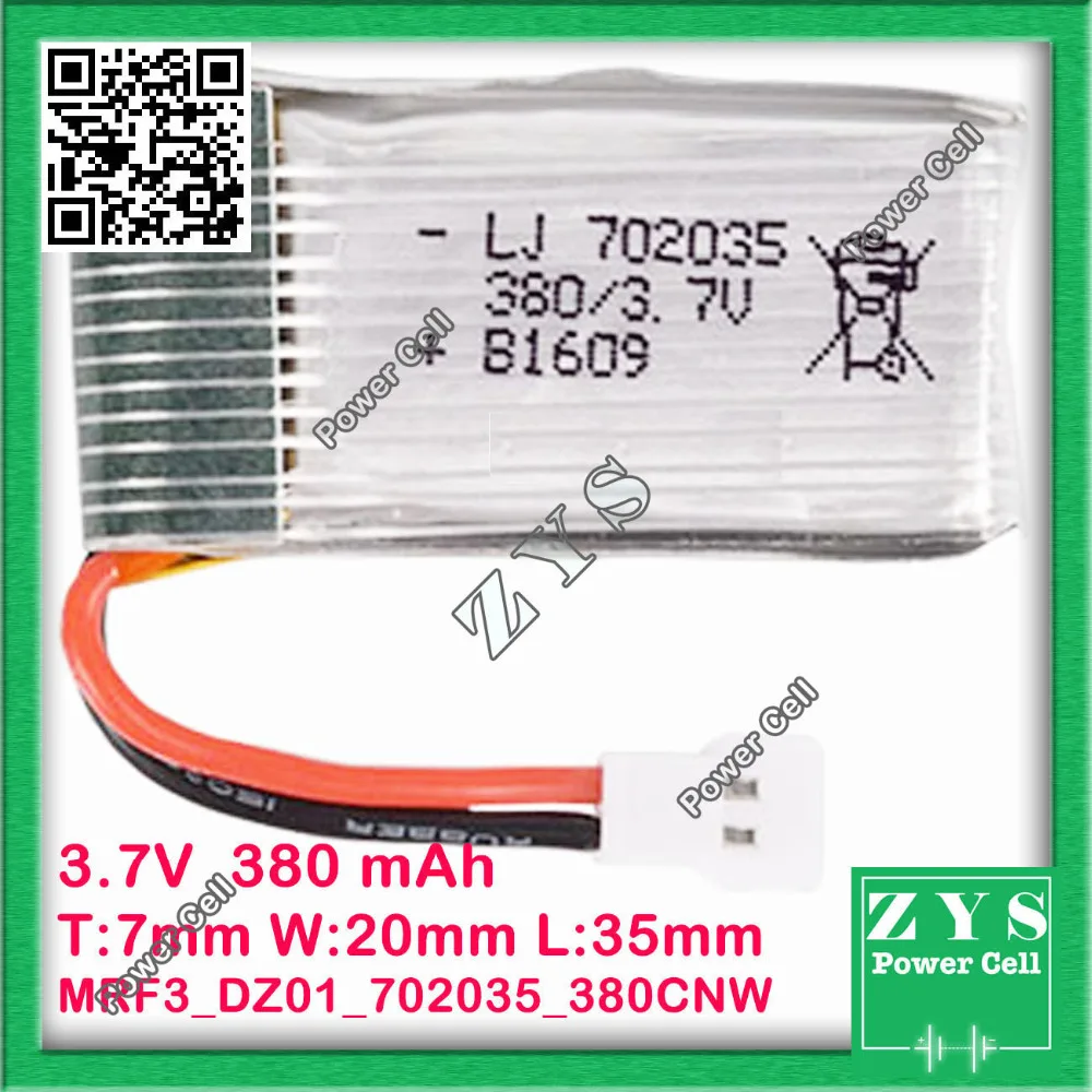 Безопасная упаковка 2 контактный разъем 3 7 V 380mAh Lipo батарея модель 702035 для