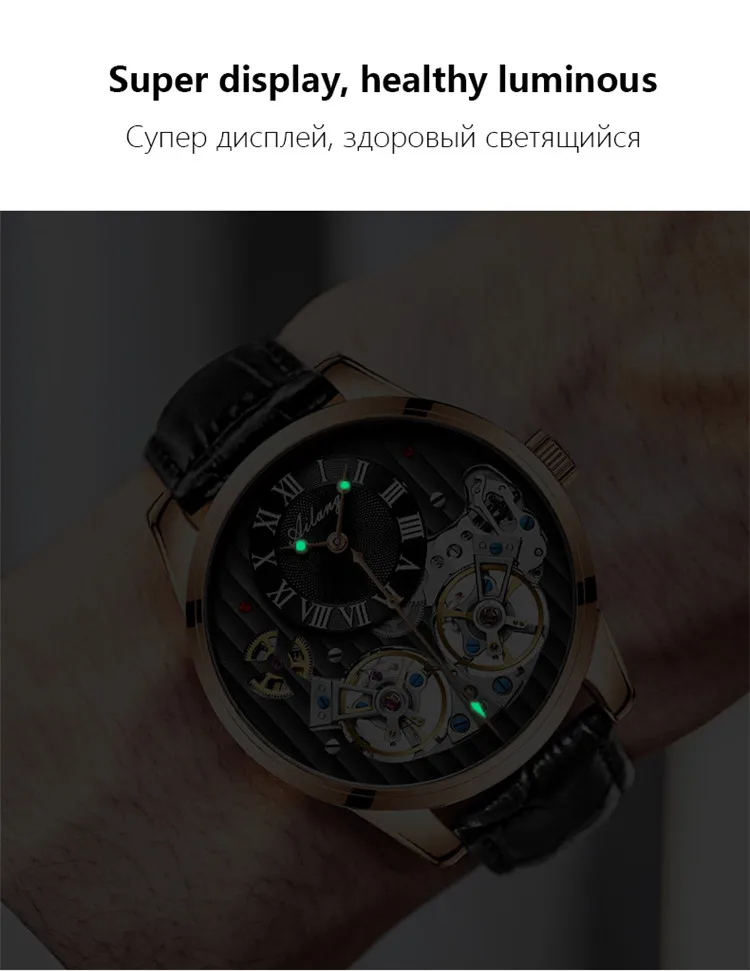 Классический дизайн турбийон стимпанк механические стальные часы для мужчин Скелет автоматические механические мужские часы кожаные часы Новинка