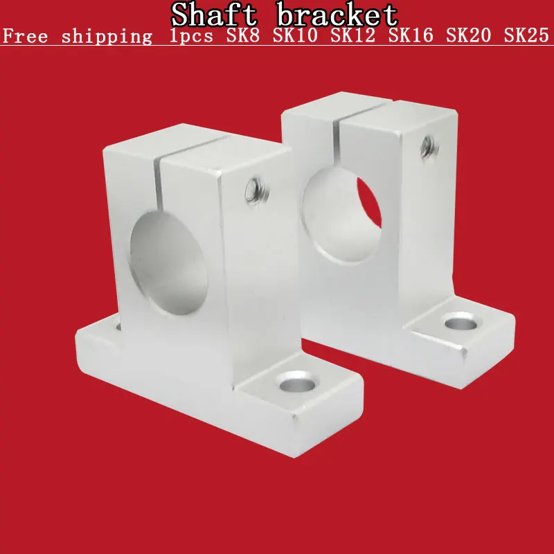 FEIZHI 1 шт. SK8 SK10 SK12 SK13 SK16 SK20 SH8A 8 мм линейный ball bearing rail стороны вала блоки таблицы