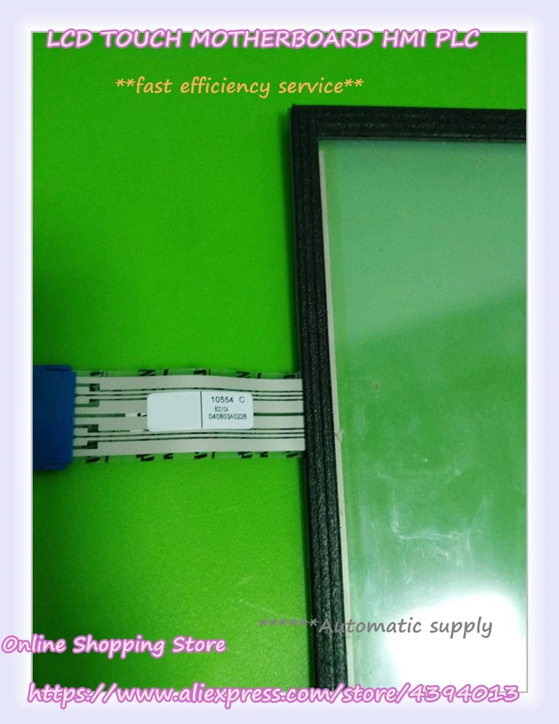 

10365 10365 B P/N 10554 C сенсорная панель стекло Новинка