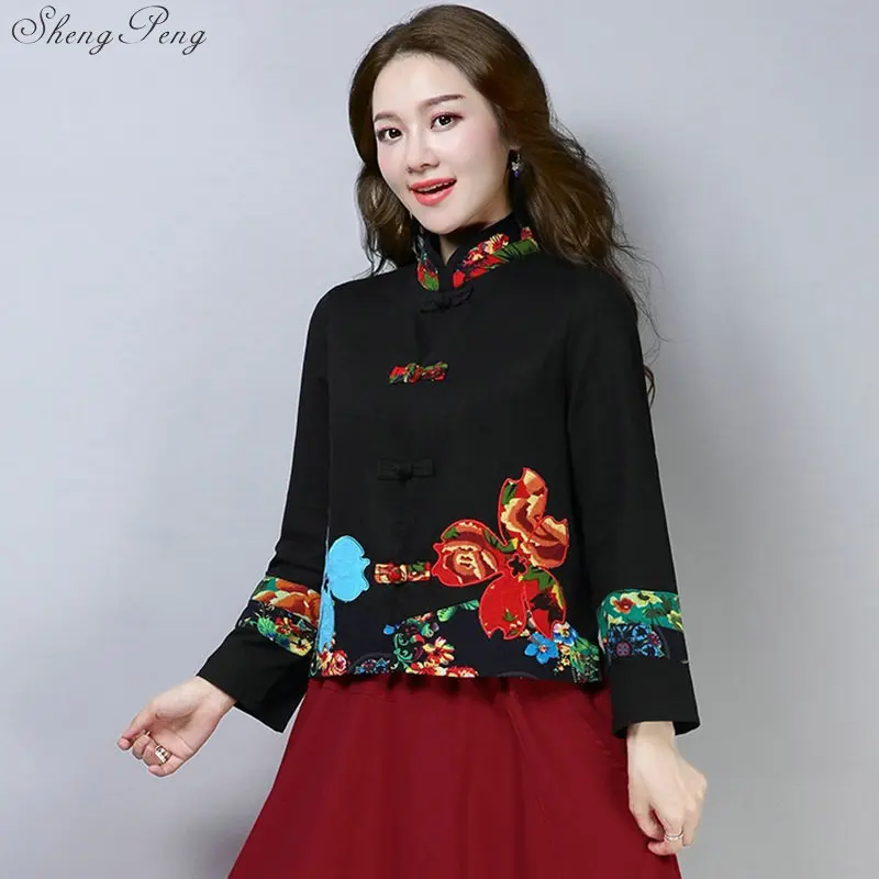 Традиционная китайская одежда для женщин топ Ципао с воротником стойкой Женские