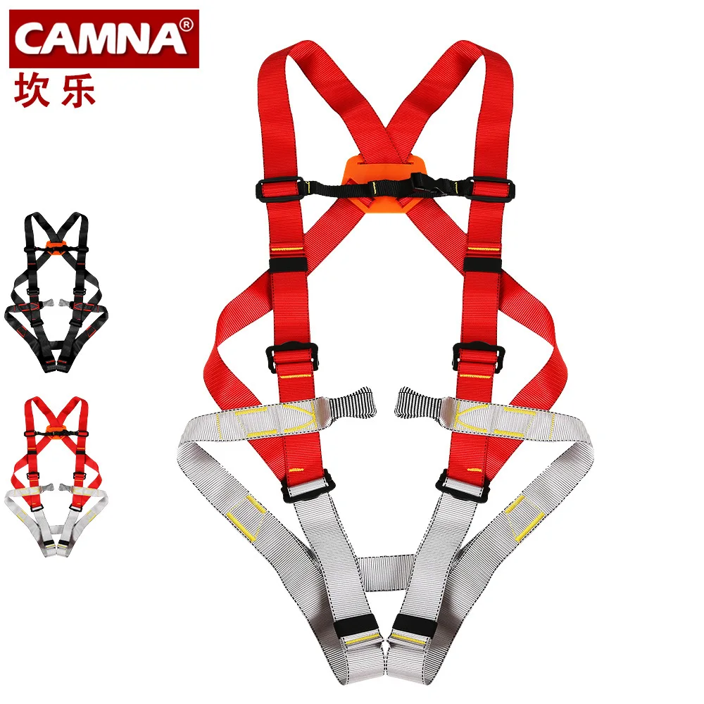 CAMNA брендовый ремень для груди полный безопасности открытый скалолазания