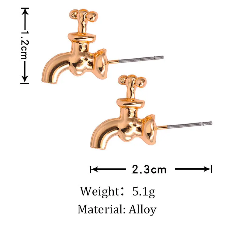 Женские серьги-гвоздики с маленьким краном и водопроводным | Украшения