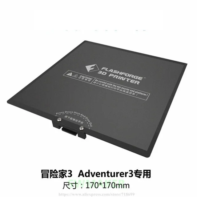 

Flashforge Adventurer 3 3D Printer Platform components with grey Heated Bed Tape Print Sticker Plate Tape