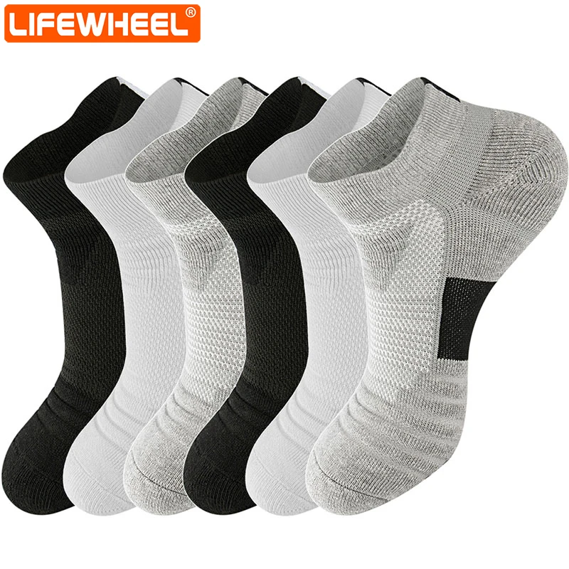 Мужские носки LifeWheel спортивные хлопковые впитывающее полотенце с дезодорирующим