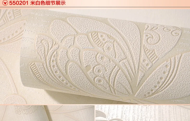 Cheng Shuo European wallpaper non-woven washing super thick cloud 3D stereo background bedroom living room | Обустройство дома