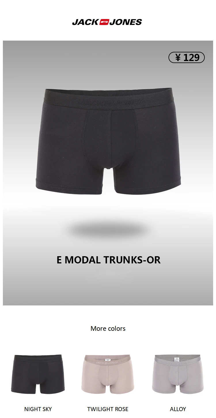 JackJones, Мужские модельные и шелковые боксеры, короткое нижнее белье, домашние штаны, Мужская одежда,, фирменная Новинка, мужская одежда 219192537