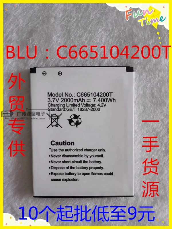 3 8 В батареи литий-ионный Литий-полимерный встроенный литий-полимерный