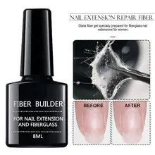 1Bottle Nail Extension Fibernails Fiberglass Gel Acrylic Tips Quick Extension Fibernails DIY Nail Buliding Manicure Tools 8ml