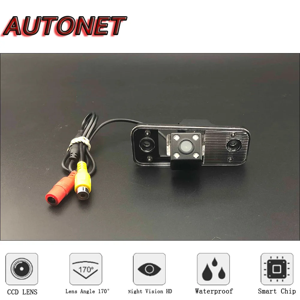 Камера заднего вида AUTONET HD с ночным видением для Hyundai Santa fe 2006 ~ 2012 CCD/номерной знак