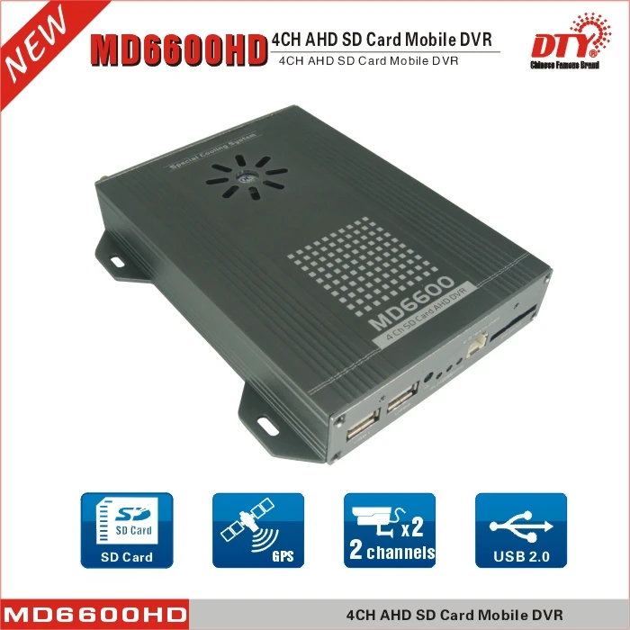 4ch в реальном времени запись sd card 720 P ahd мобильный рекордер dvr с gps слежения MD6600HDG|dvr