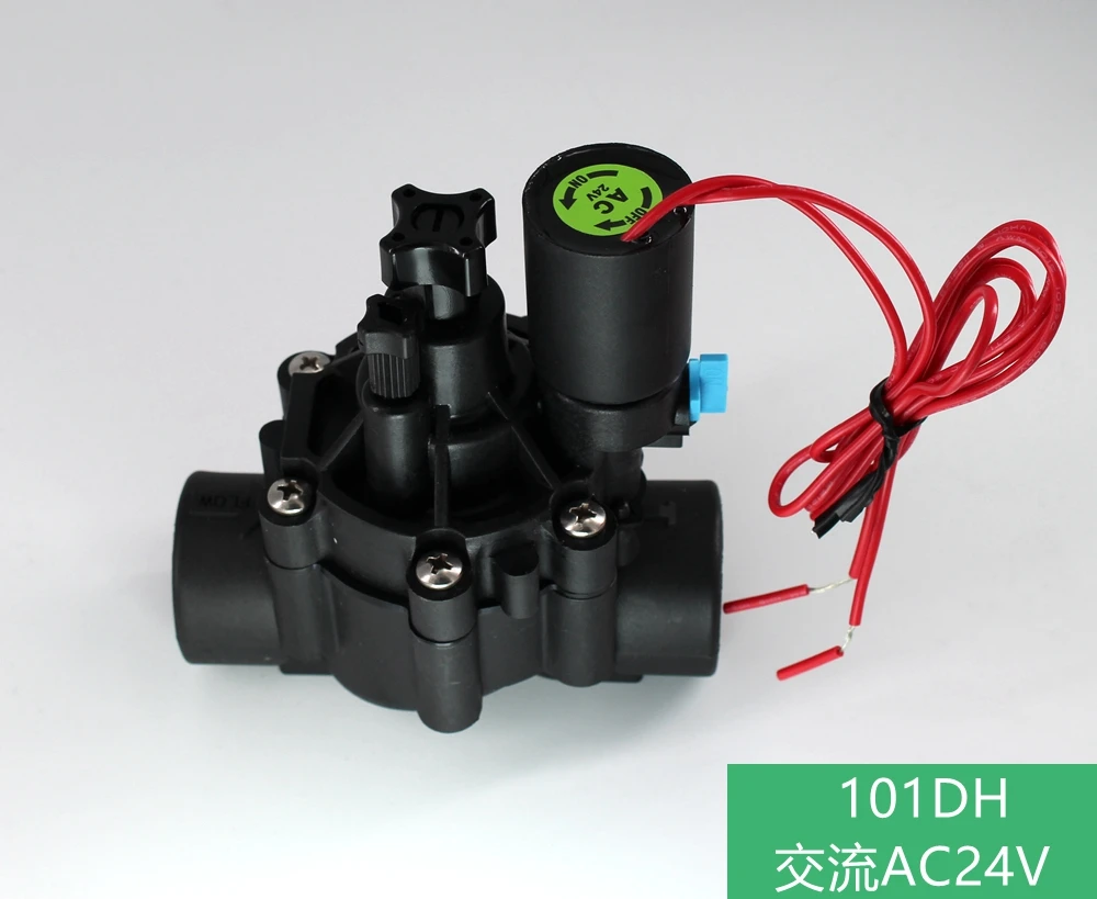 

zanchen 101DH 1" BSP Sprinkler Valve with Flow Control ac24v