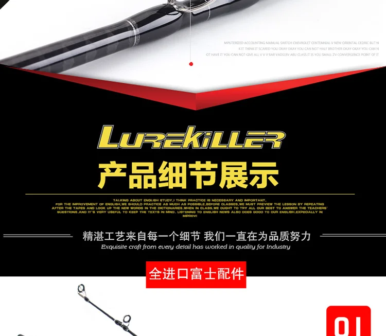 Lurekiller полный Fuji части shore jigging rod океан popping rod 2,7 m/3,0 m pe 2-5 морской катер rod