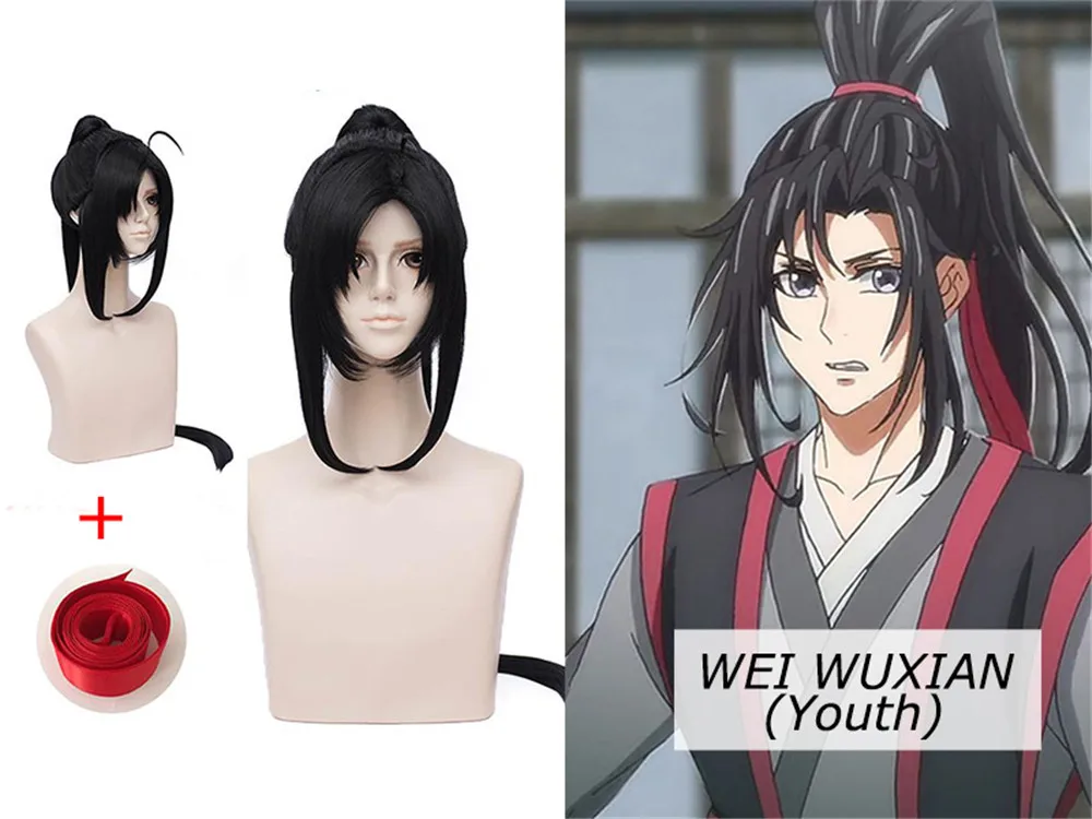 weiwuxian02 Mo Dao Zu Shi Косплей гроссмейстер демонического культивирования парик Wei Wuxian Косплей древние черные длинные волосы Азиатский меч парик - Цвет: weiwuxian02