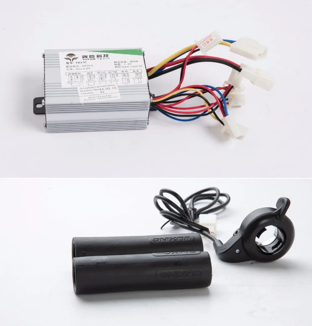 36V 500W щеточный контроллер дроссельная заслонка комплект YK31C Электрический