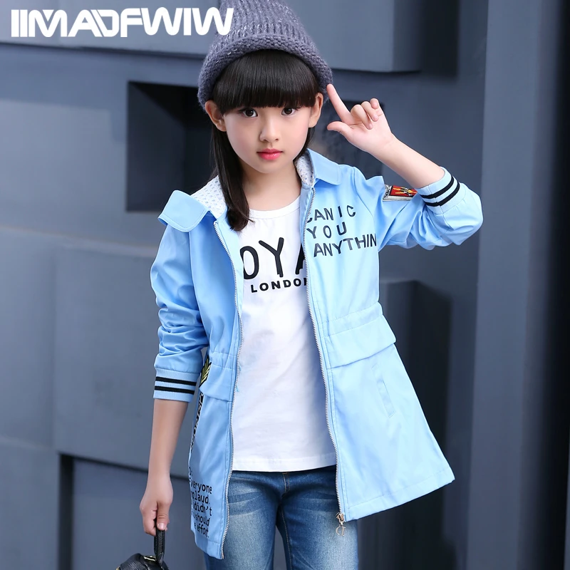Демисезонная куртка из полиэстера для девочек новинка 2021 модная ветровка в