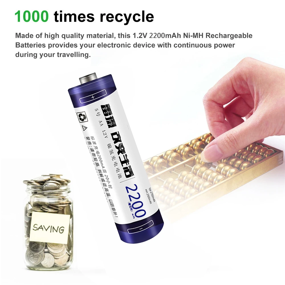 Leise 2200mah AA Аккумуляторная Батарея NIMH 2A 14500 1,2 v батареи с чехол батареи для дистанционного управления игрушки Микрофон