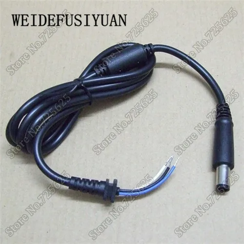 Зарядный кабель для ноутбука 7 4 Х5 0 мм|dc cord|power cord accable dc |