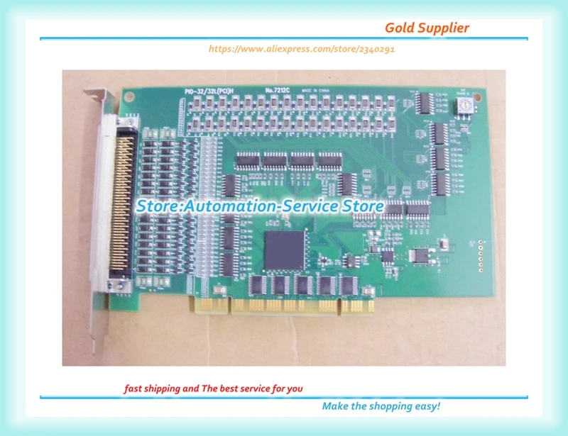 PIO-32/32L(PCI)H No.7212C цифровое приобретение