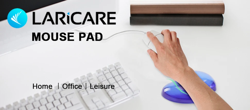 LARICARE эргономичный Подлокотник Коврик для мыши офисная подставка для запястья часть здоровая жизнь и Helthy Habit Pro-Эргономичная подставка для запястья коврик для мыши