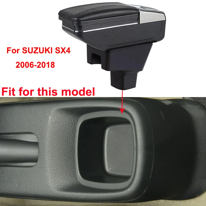 Автомобильный подлокотник для SUZUKI SX4 2006 2018 центральный контейнер хранения