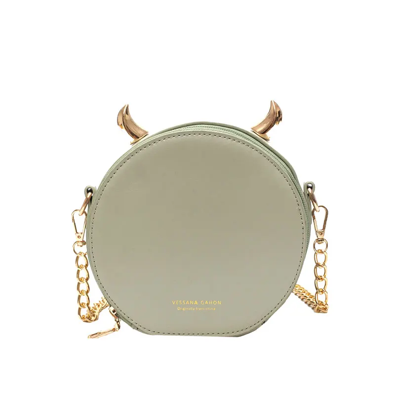 Для женщин круглый милый обоих углов Crossbody сумки кожа Мода плеча молния
