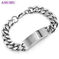 amumiu fashion hand chain stainless steel bracelet for men 2018 new id bracelet jewelry hot selling for women men jewelry b008