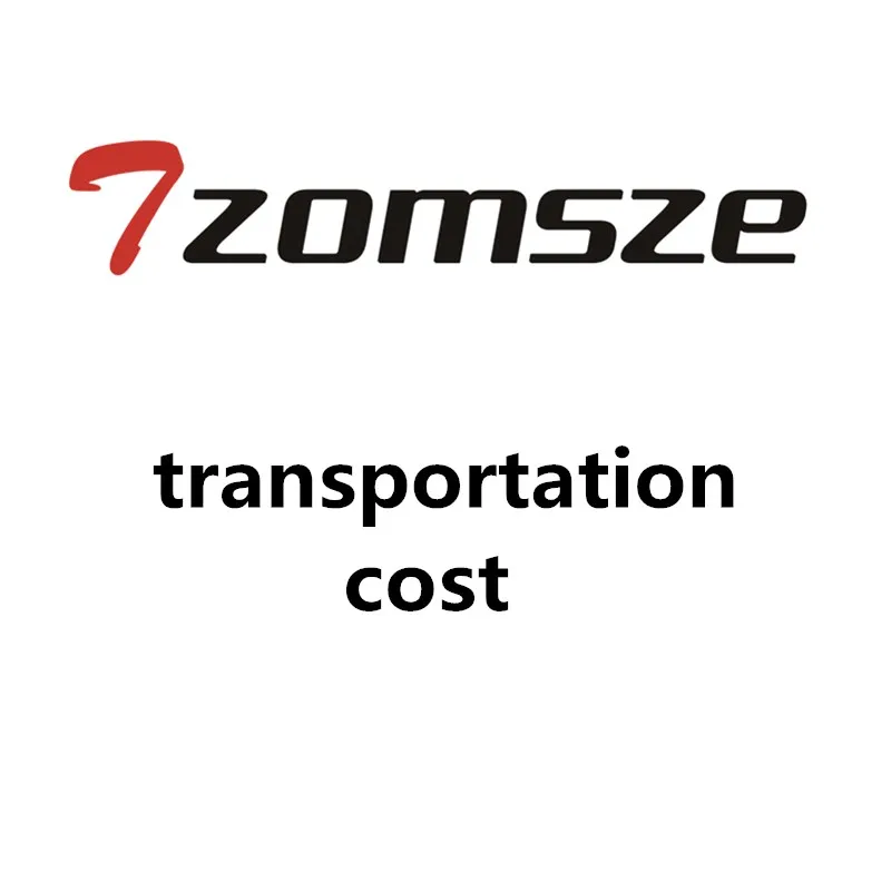 Tzomsze транспортные расходы |