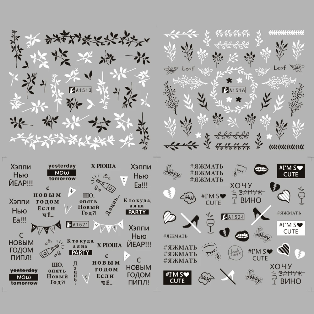 Nail Stickers Letters Black White Water Transfer Nail Art Decal Mix Russian Design Flower Manicure Wraps Foils Set SAA1513-1524