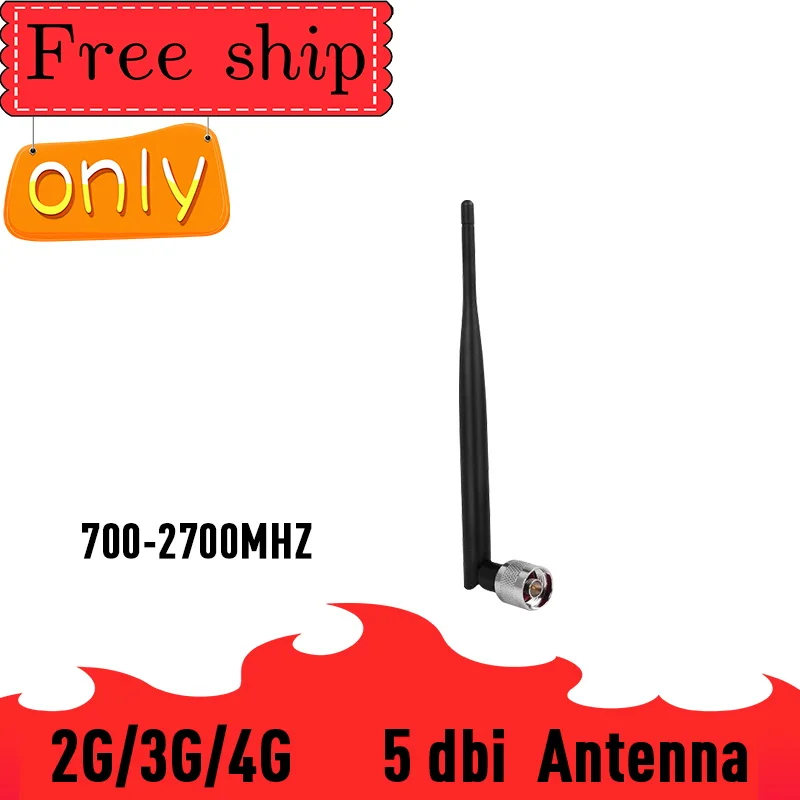 5dBi 700-2700 МГц GSM 3G 4 аппарат не привязан к оператору сотовой связи мобильный телефон